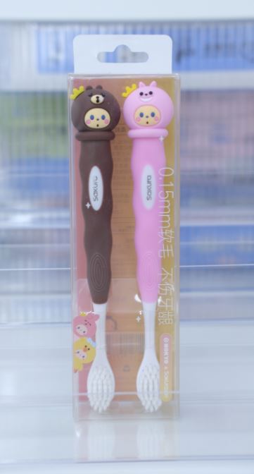 Children's toothbrush