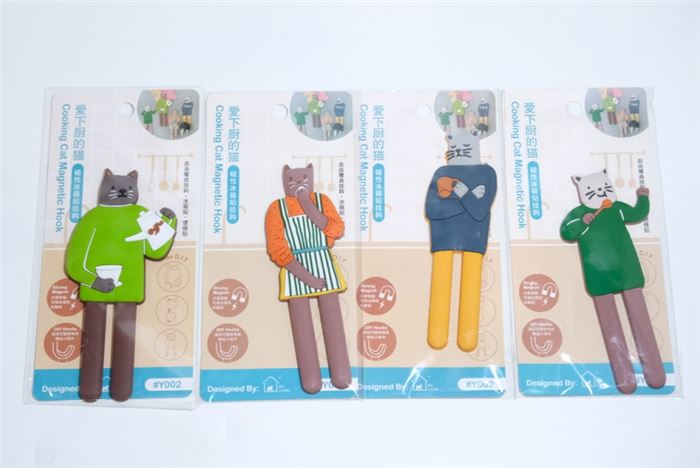 Hook small items storage wall decoration