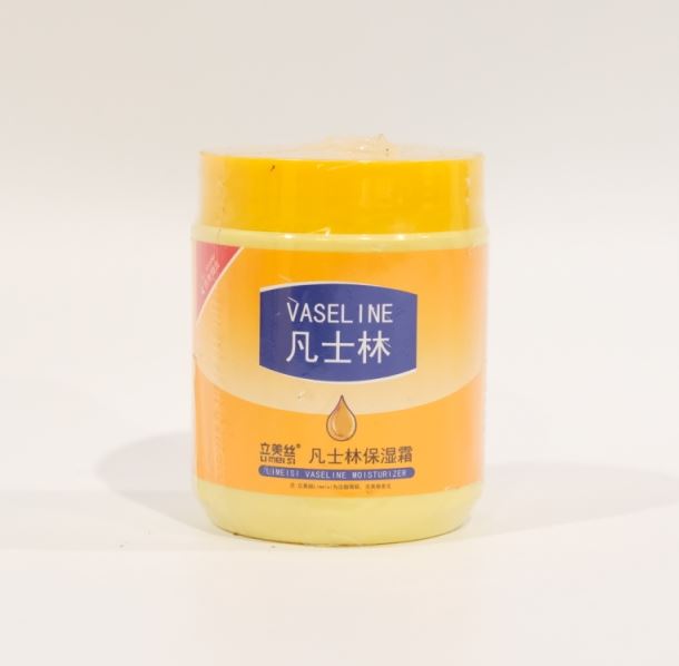 LIMEISI Plant essence moisturizer