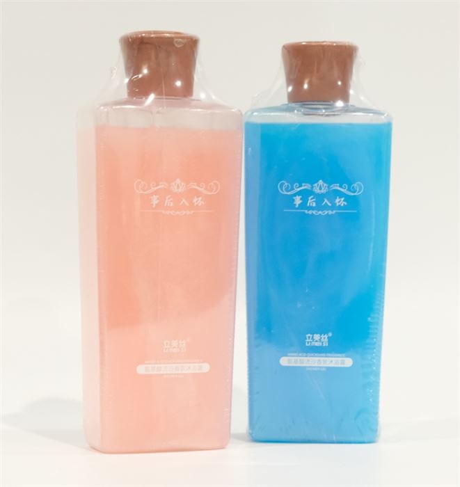 QUICKSAND FRAGRANCE TENDER SKIN BODY WASH