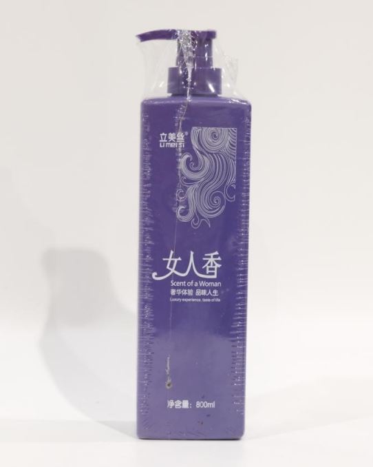 Women Fragrance Fragrance Refreshing and nourishing shampoo