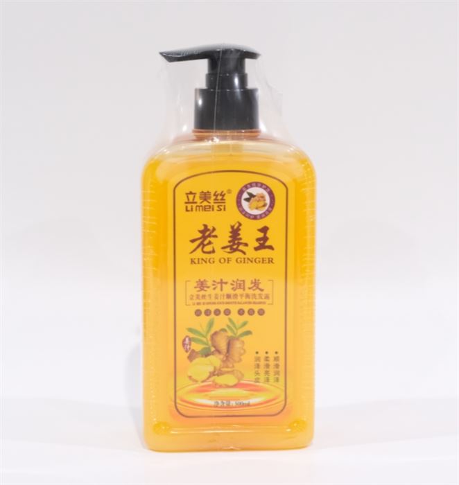 Ginger Juice Smooth Balancing Shampoo
