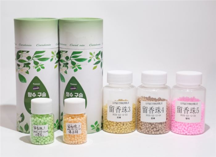 Laundry Fragranve Beads