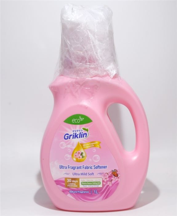 Sakula Fragrance Fabric Softener