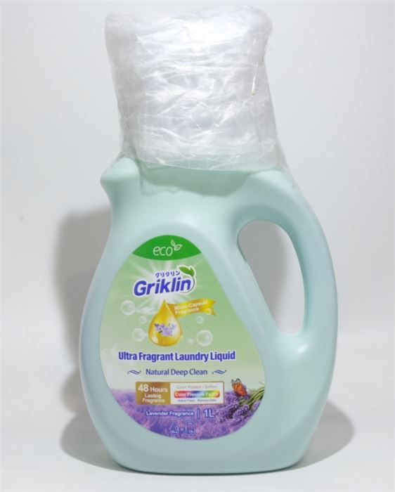 Ultra Fragrant Laundry liquid