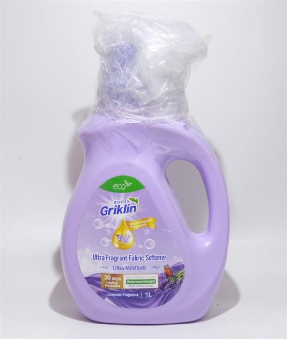 Lavender Fragrance Fabric Softener